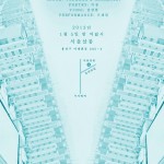 http://client.lightizm.com/files/gimgs/th-65_20130105poster.jpg
